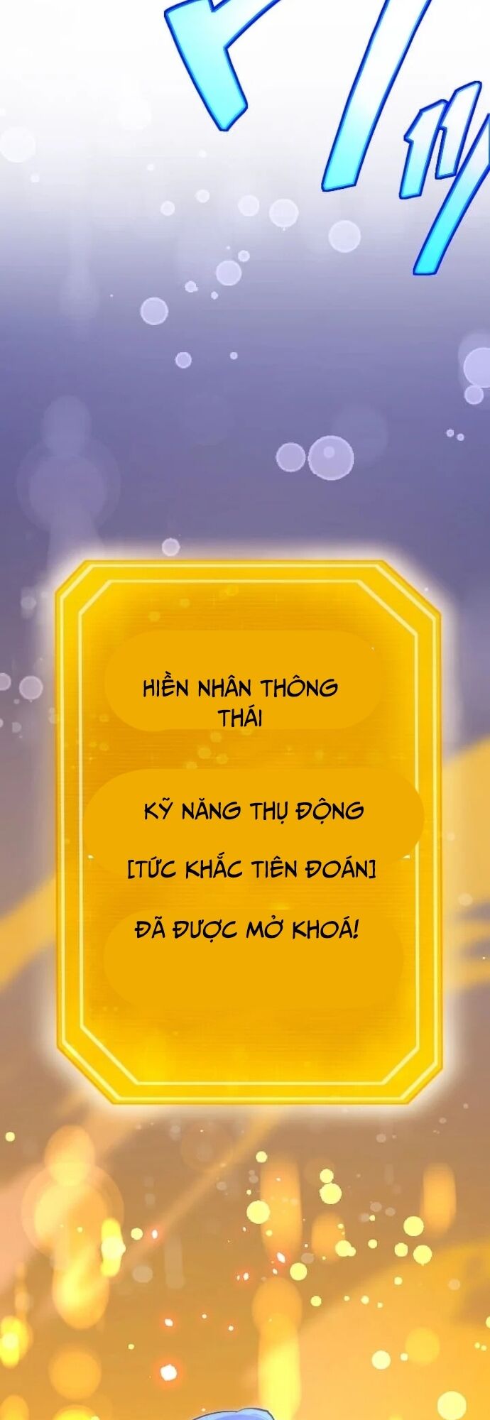 Ochikobore Kenja Wa Ur Skill Chương 4 Ảnh 18