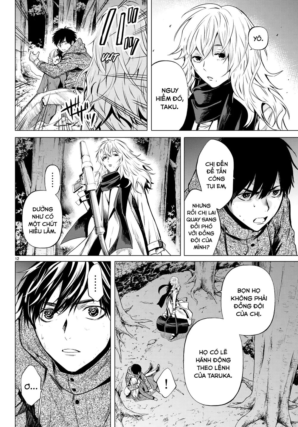 Konya Wa Tsuki Ga Kirei Desu Ga, Toriaezu Shi Ne Chương 41 Ảnh 15