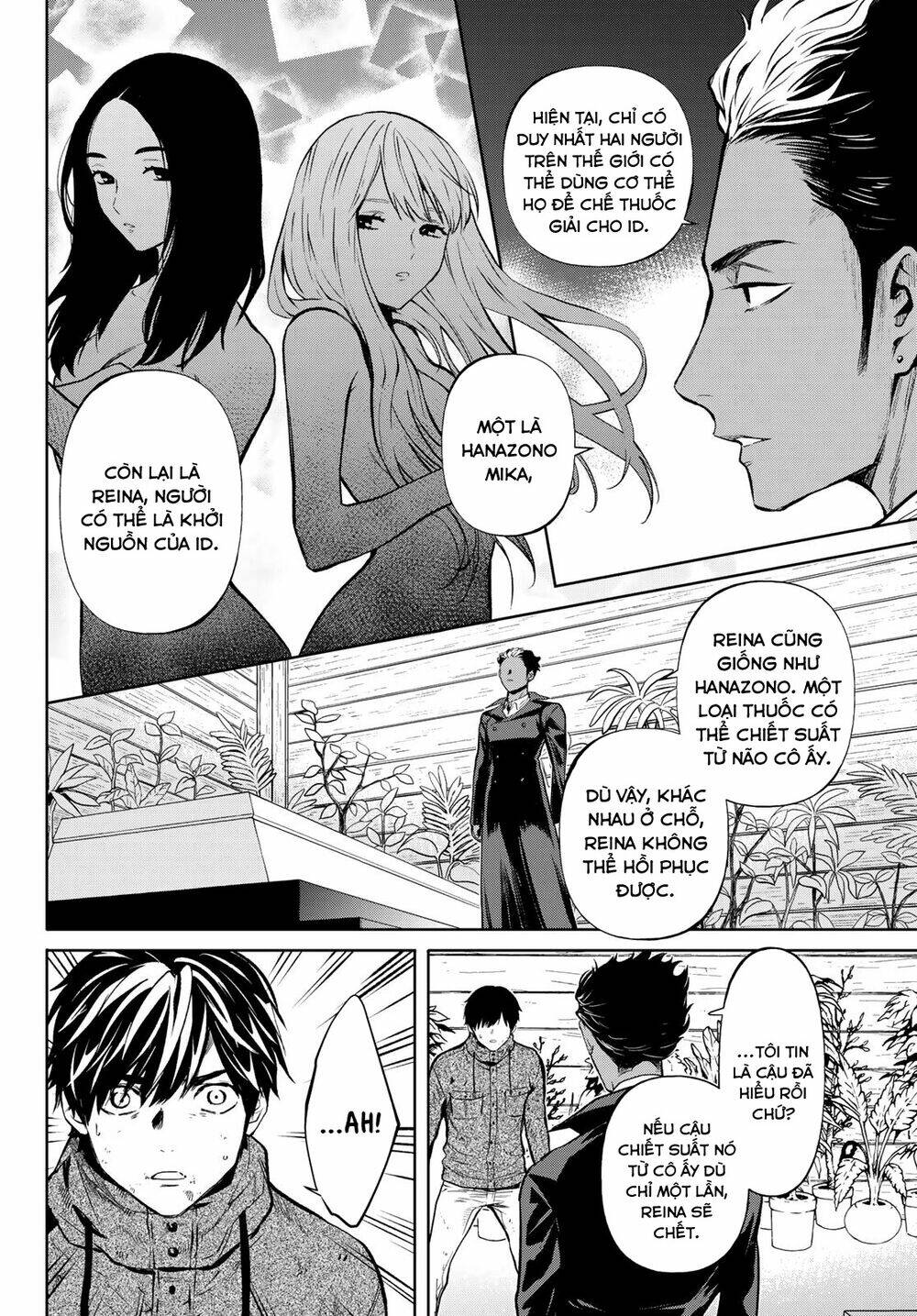 Konya Wa Tsuki Ga Kirei Desu Ga, Toriaezu Shi Ne Chương 46 Ảnh 13