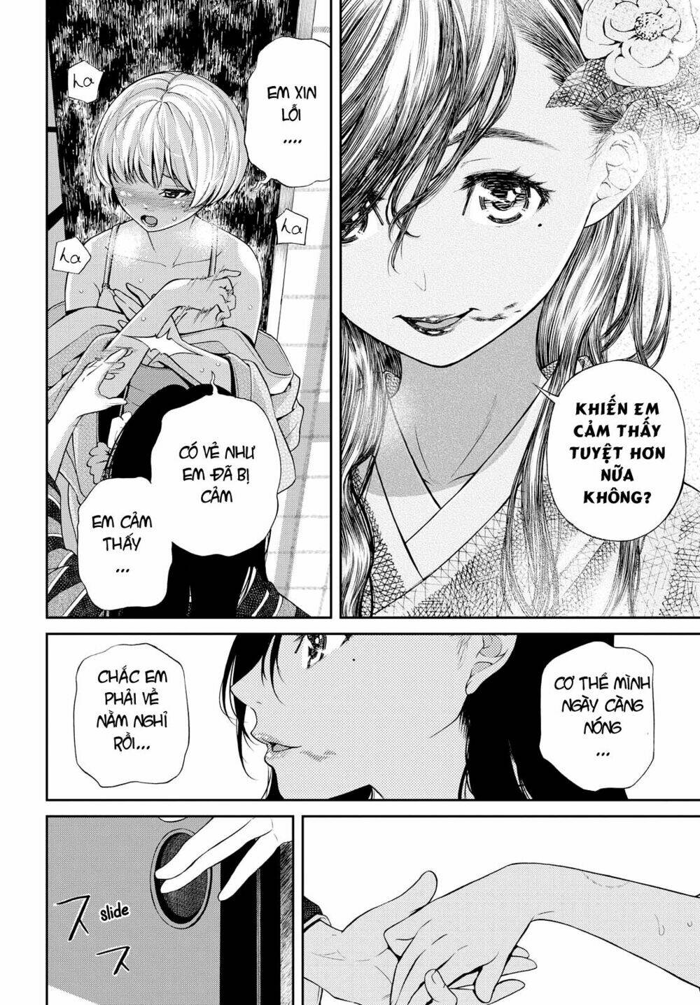 Kimi Wa Shoujo Chương 2 Ảnh 23