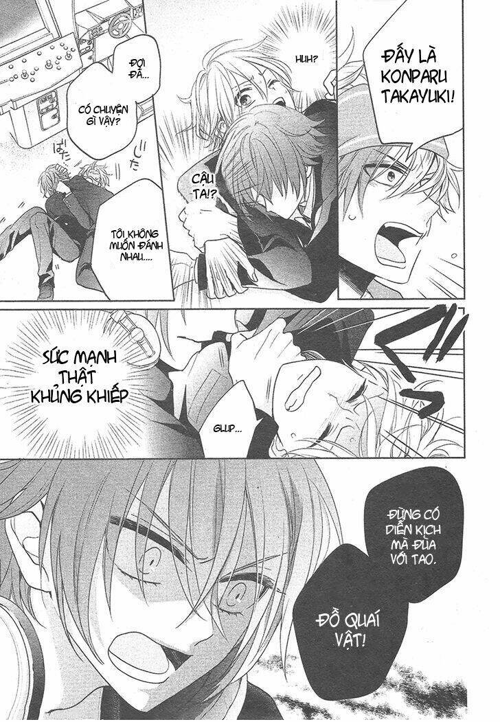Kenka Banchou Otome - Koi No Battle Royal Chương 1 Ảnh 21