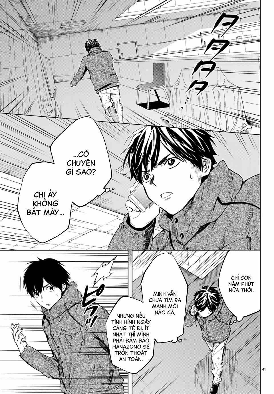 Konya Wa Tsuki Ga Kirei Desu Ga, Toriaezu Shi Ne Chương 43 Ảnh 43