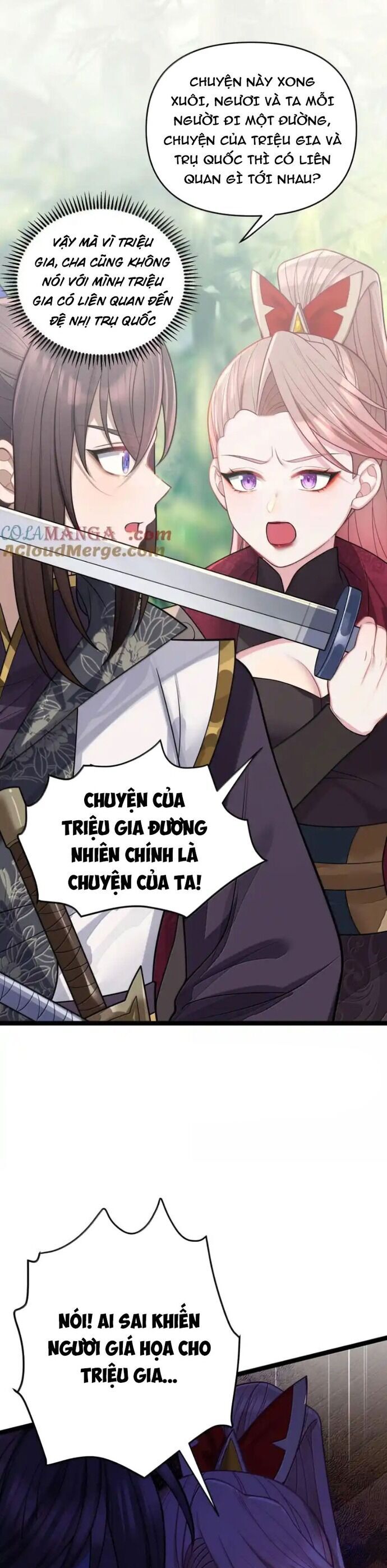 Nương Tử Nhà Ta Là Bạo Quân Nữ Đế Trong Tương Lai Chương 72 Ảnh 34