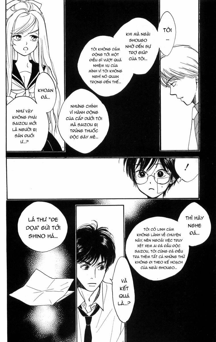 Teru Teru X Shounen Chương 6 Ảnh 16