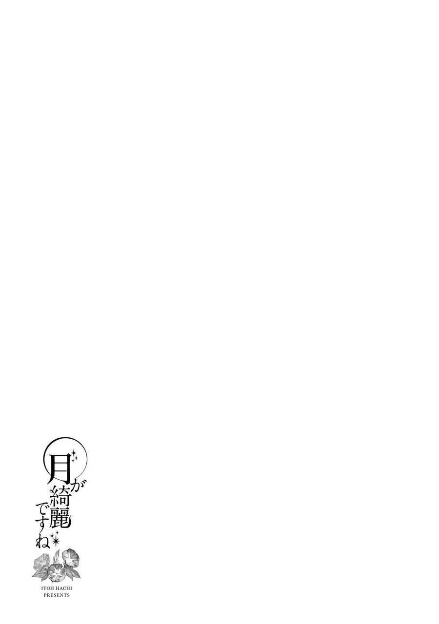 Tsuki Ga Kirei Desu Ne Chương 16 Ảnh 30