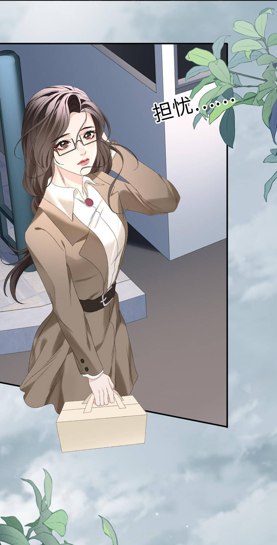 Cẩm Nang Chinh Phục Thần Tượng Chương 8 Ảnh 10