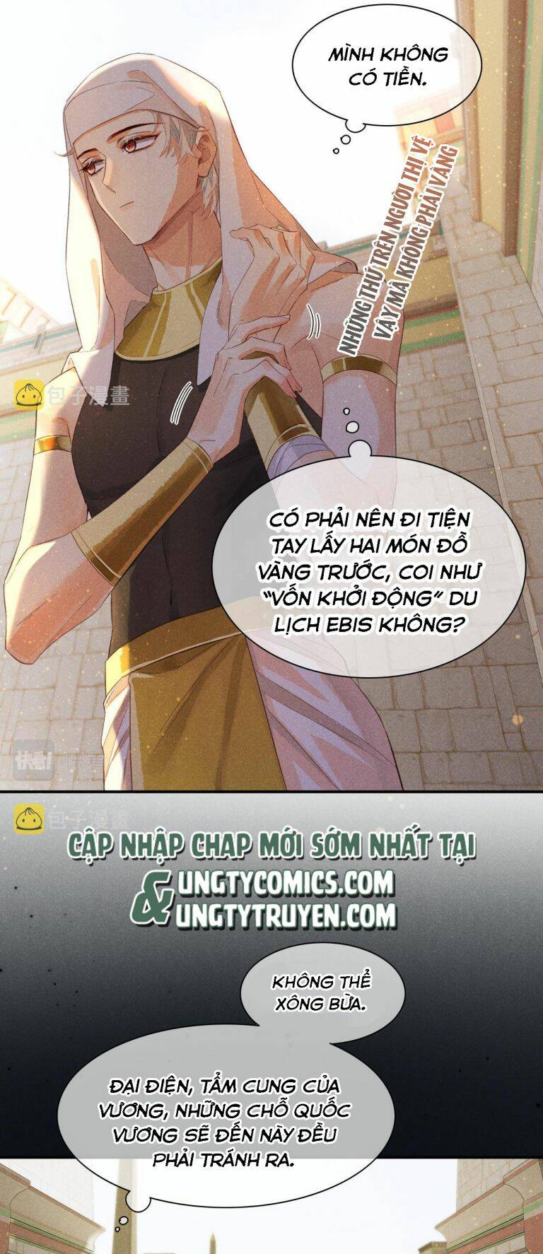 Điện Hạ ! Ta Đang Đến Đây! Chương 8 Ảnh 36