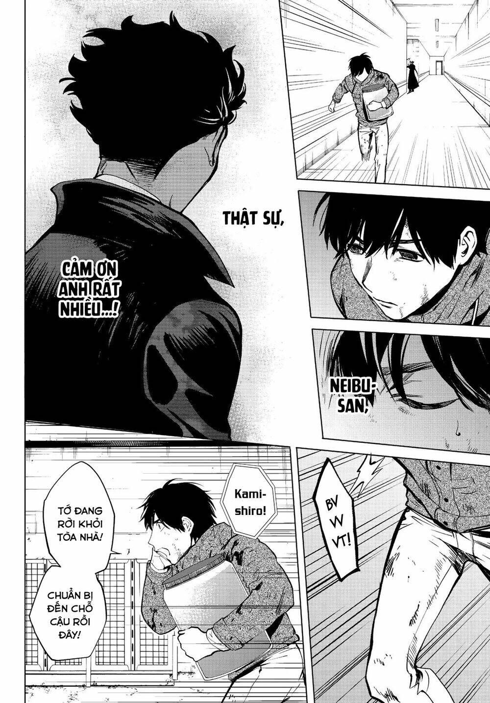 Konya Wa Tsuki Ga Kirei Desu Ga, Toriaezu Shi Ne Chương 47 Ảnh 15