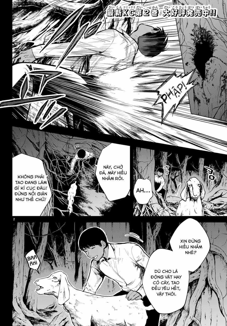 Konya Wa Tsuki Ga Kirei Desu Ga, Toriaezu Shi Ne Chương 45 Ảnh 5