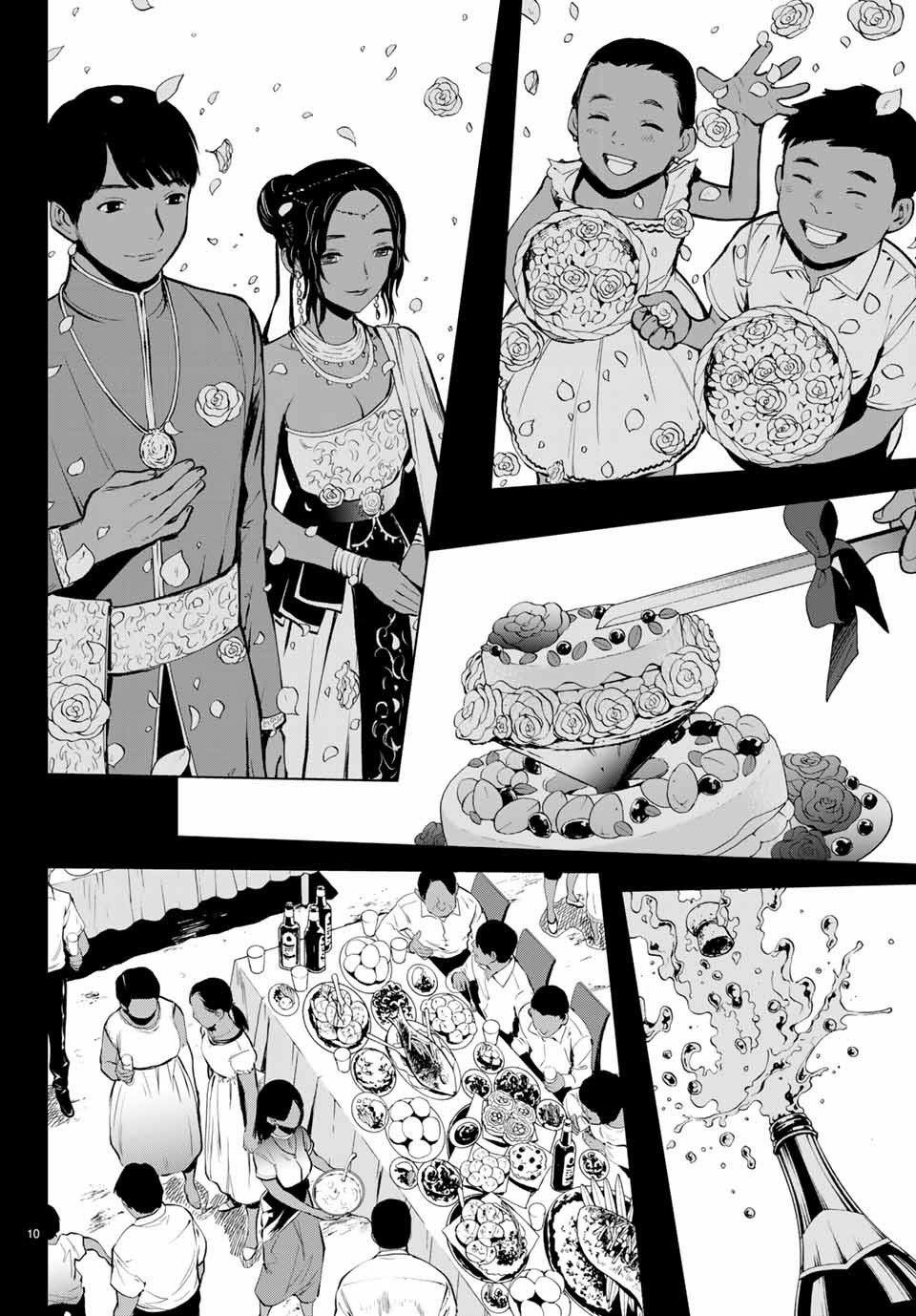 Konya Wa Tsuki Ga Kirei Desu Ga, Toriaezu Shi Ne Chương 45 Ảnh 13