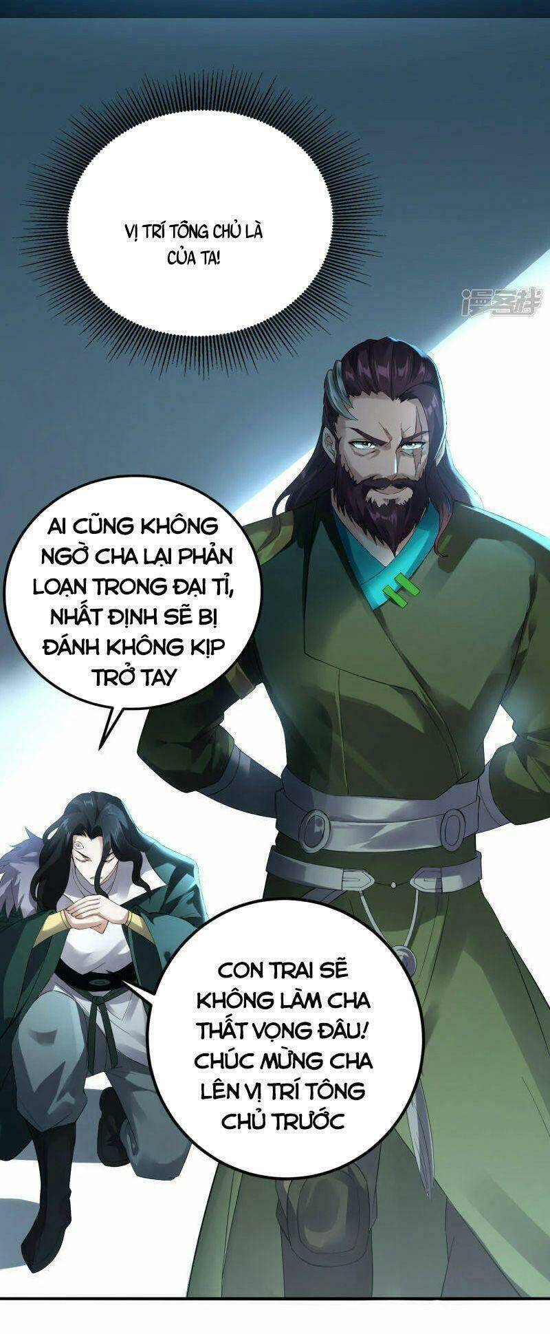 Long Đằng Chiến Tôn Chương 33 Ảnh 10