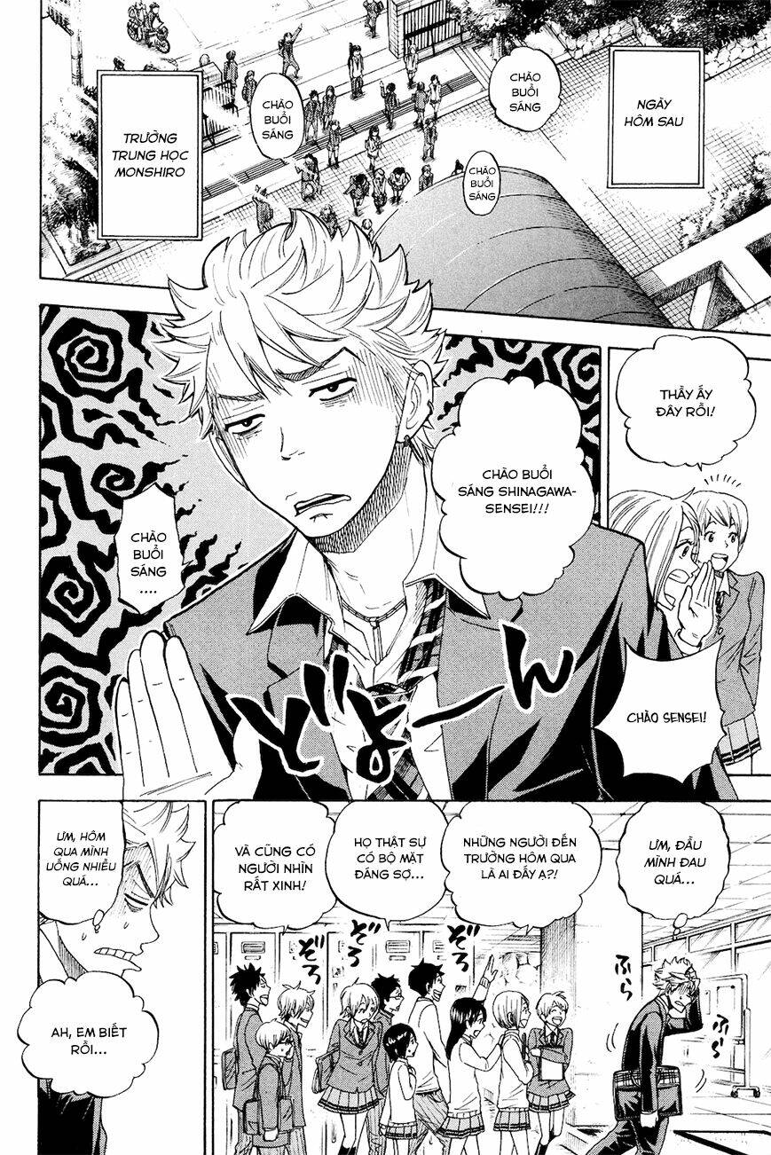 Yankee-Kun To Megane-Chan - Nhóc Quậy Và Nhỏ 4 Mắt Chương 211 Ảnh 15