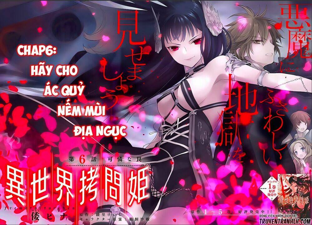 Isekai Goumon Hime Chương 6 Ảnh 4