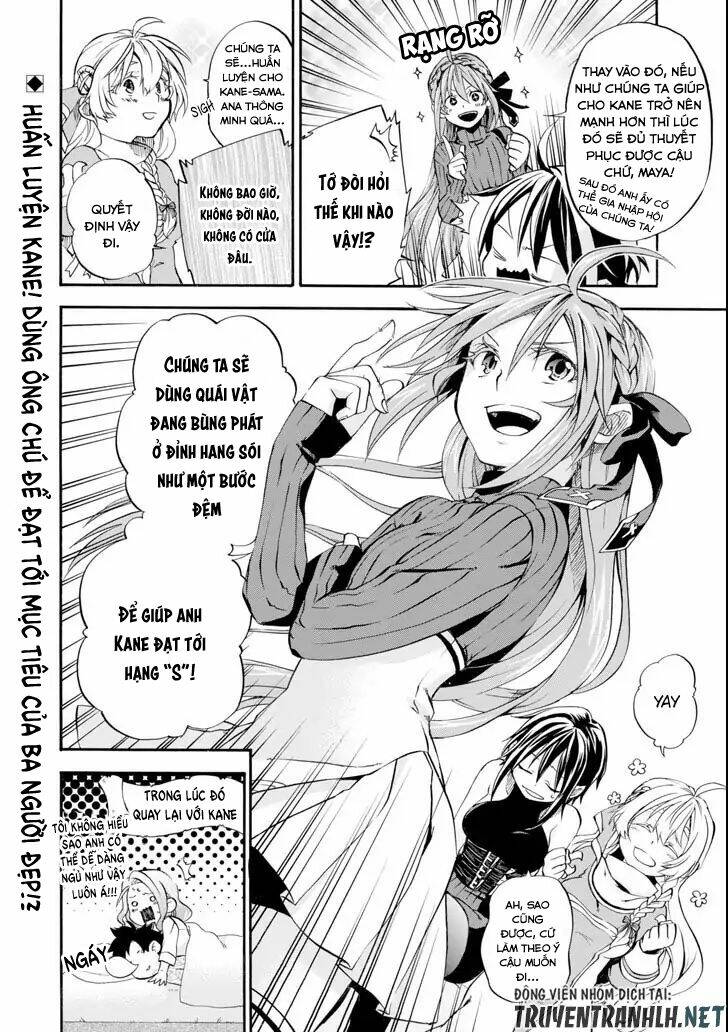 Ossan Boukensha Kein No Zenkou Chương 4 Ảnh 32