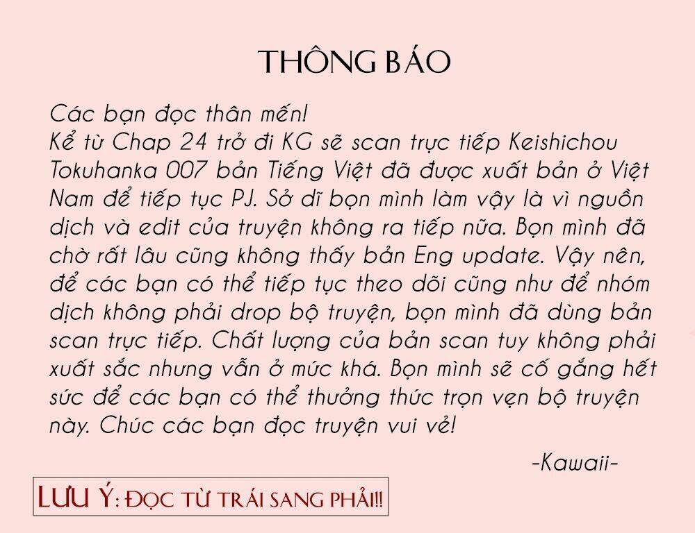 Keishichou Tokuhanka 007 Chương 27 Ảnh 3