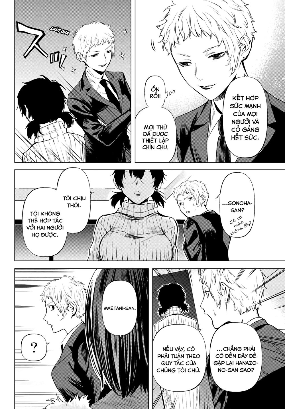 Konya Wa Tsuki Ga Kirei Desu Ga, Toriaezu Shi Ne Chương 41 Ảnh 35