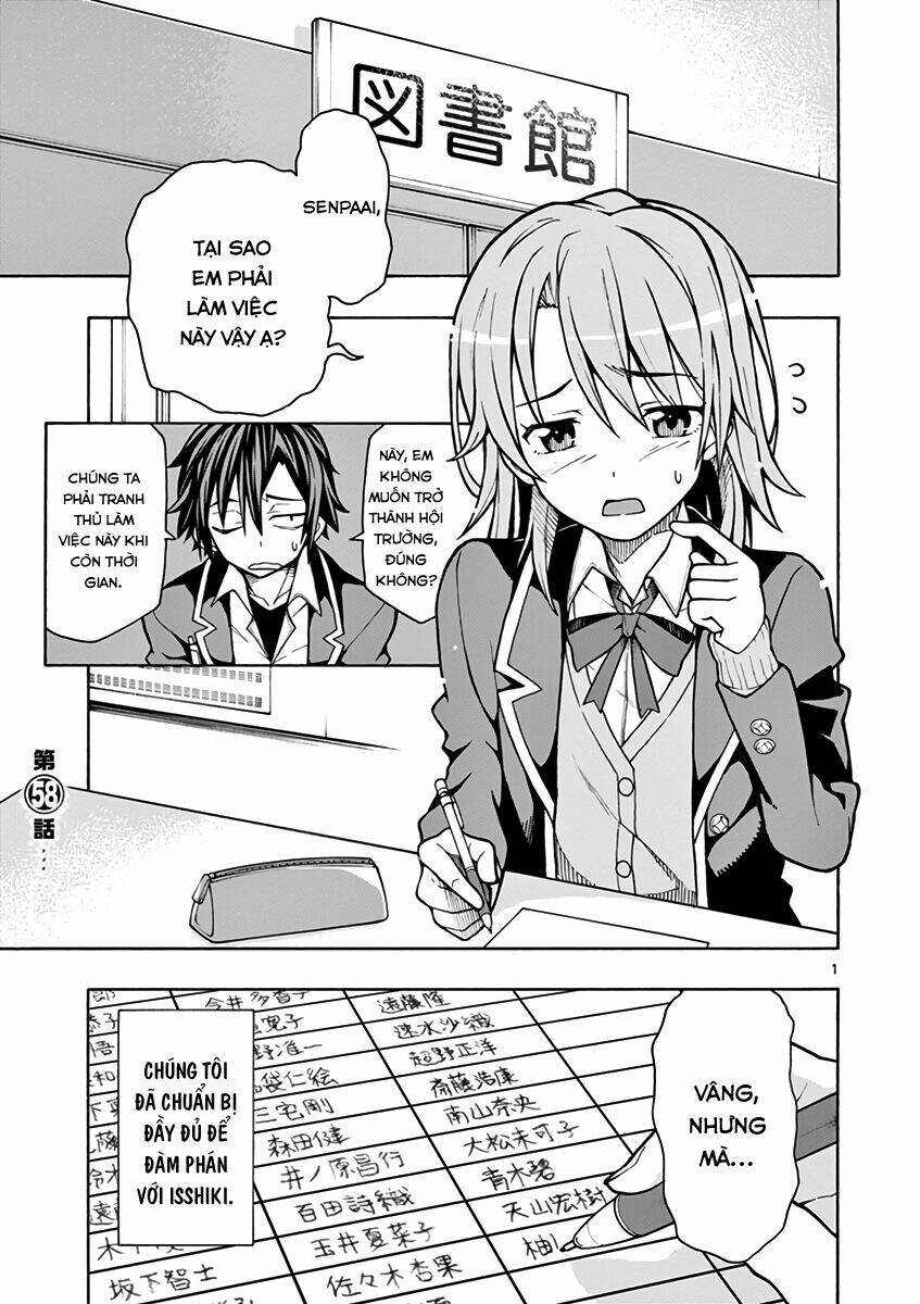 Yahari Ore No Seishun Rabukome Wa Machigatte Iru Chương 58 Ảnh 2