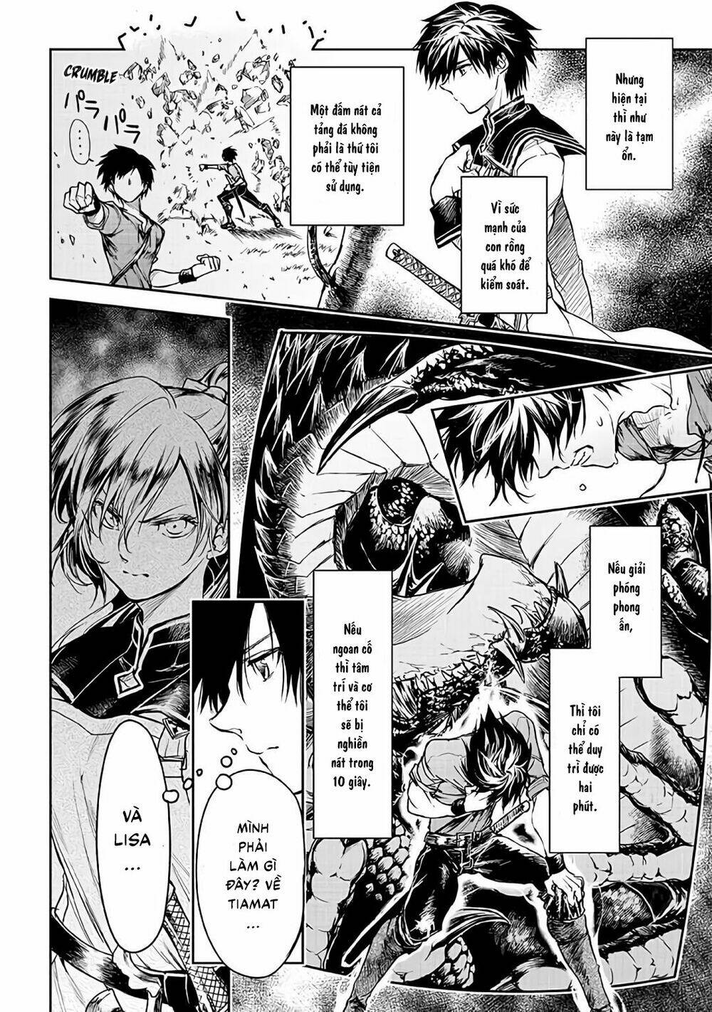 Ori Of The Dragon Chain – “Heart” In The Mind Chương 14 Ảnh 5