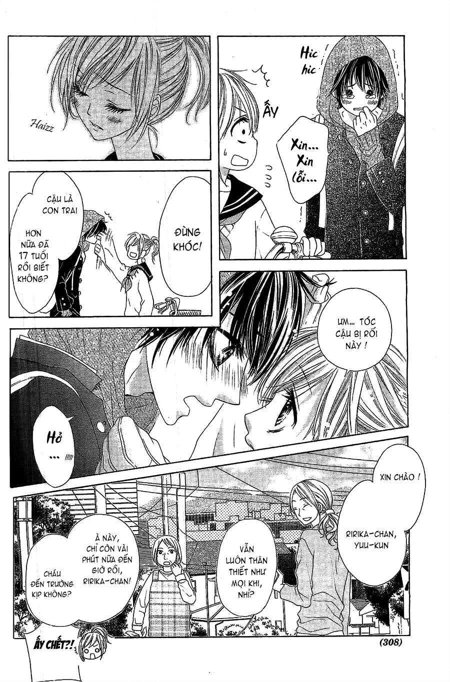 17-Sai, Kiss To Dilemma Chương 1 Ảnh 6
