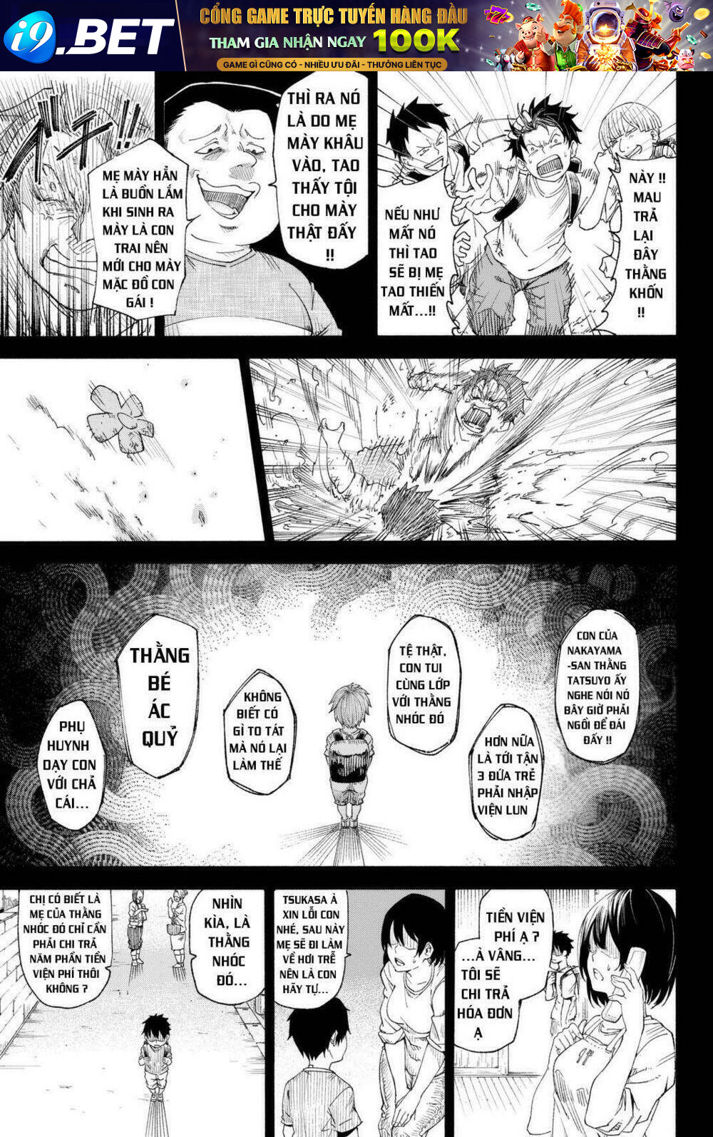 Rakuraku Shinwa Chương 1.2 Ảnh 8