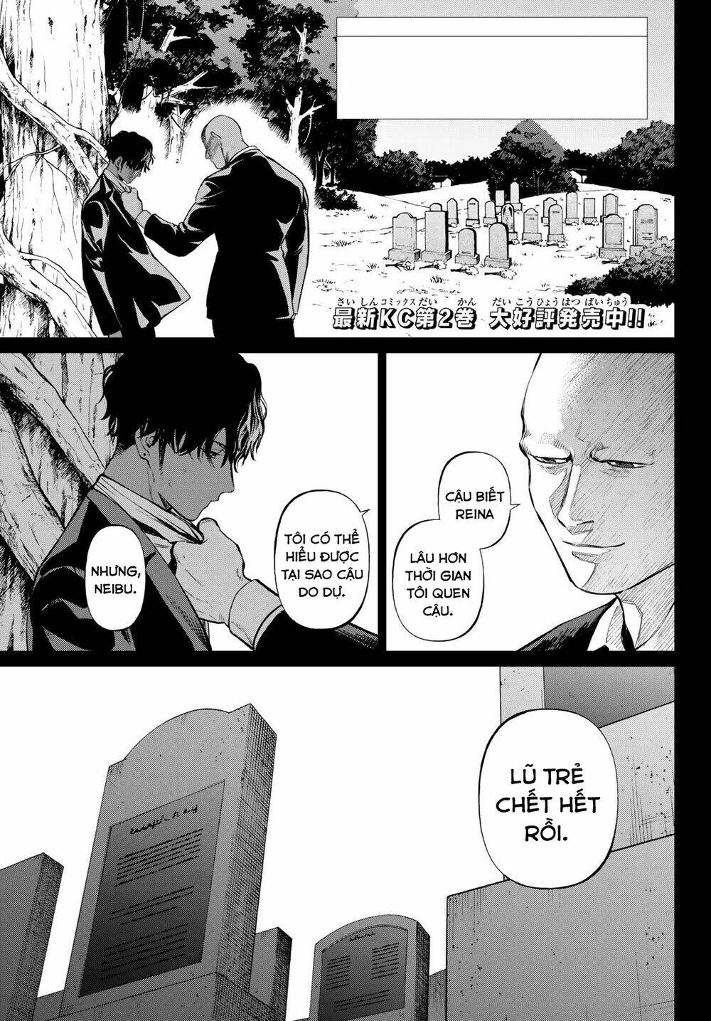 Konya Wa Tsuki Ga Kirei Desu Ga, Toriaezu Shi Ne Chương 46 Ảnh 4