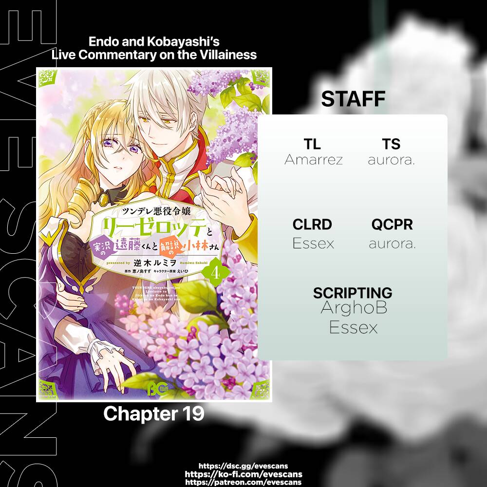 Tsundere Akuyaku Reijou Liselotte To Jikkyou No Endo-Kun To Kaisetsu No Kobayashi-San Chương 19 Ảnh 3