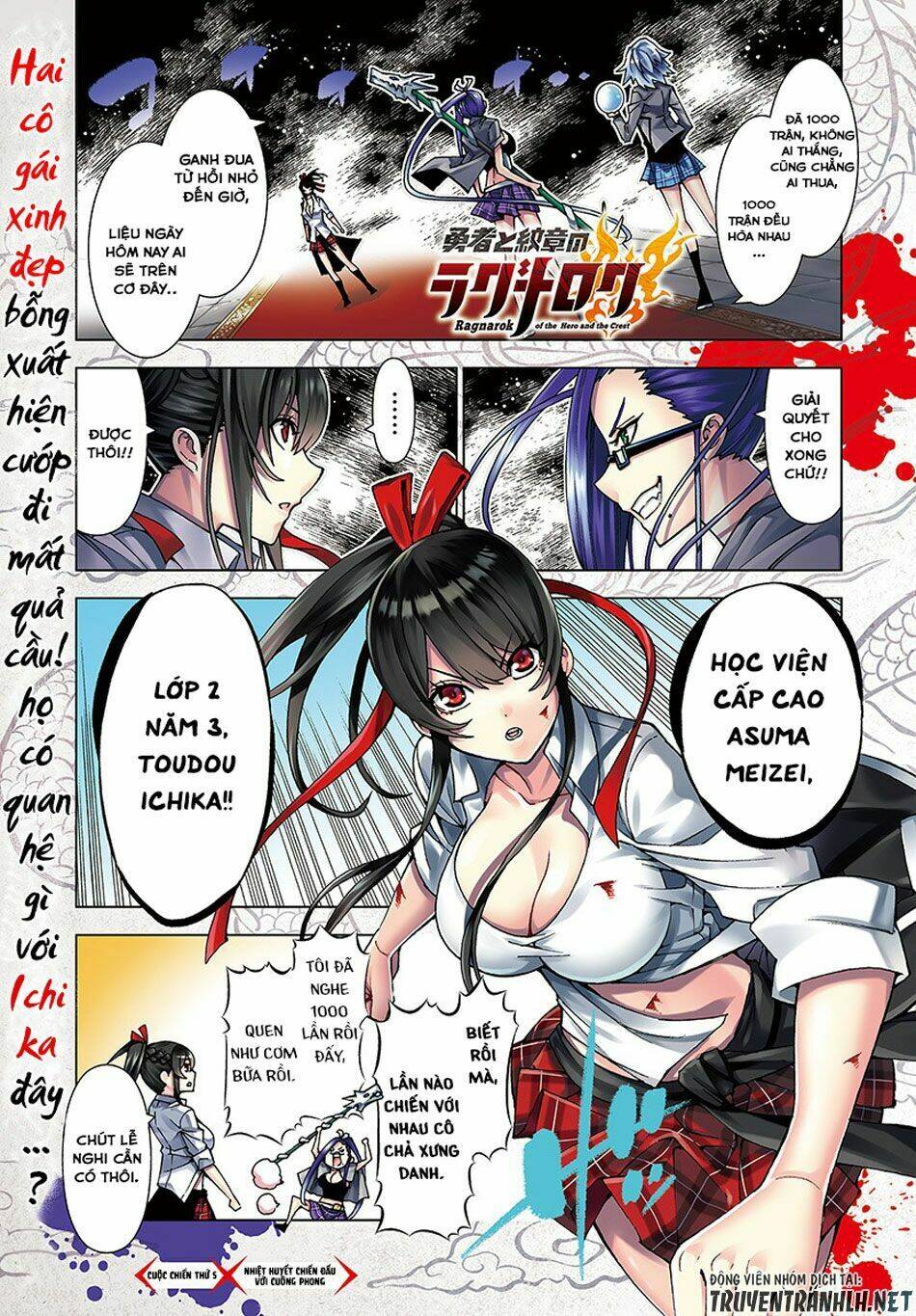 Ragnarok Of The Hero And The Crest Chương 5 Ảnh 3
