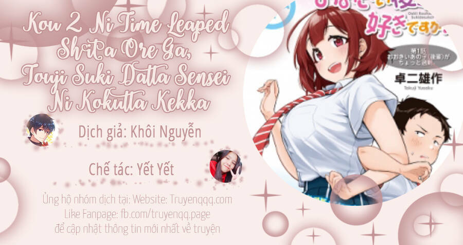 Senpai Có Thích Đàn Em Bb (Big Boobs) Chương 52.5 Ảnh 18