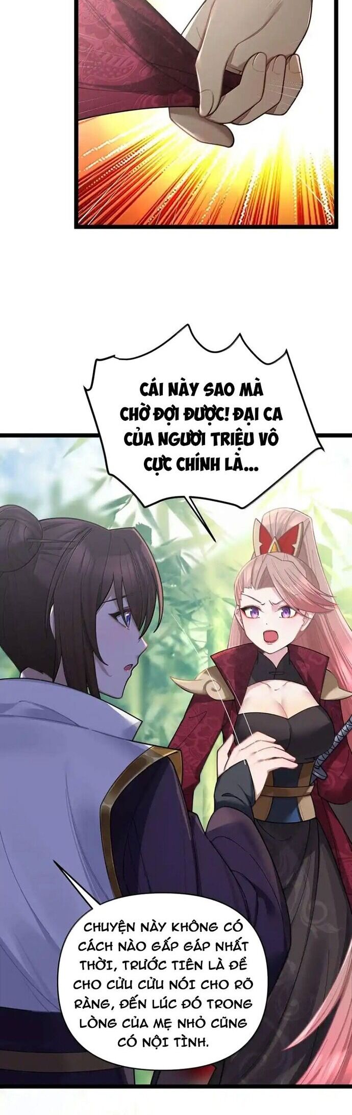 Nương Tử Nhà Ta Là Bạo Quân Nữ Đế Trong Tương Lai Chương 73 Ảnh 12