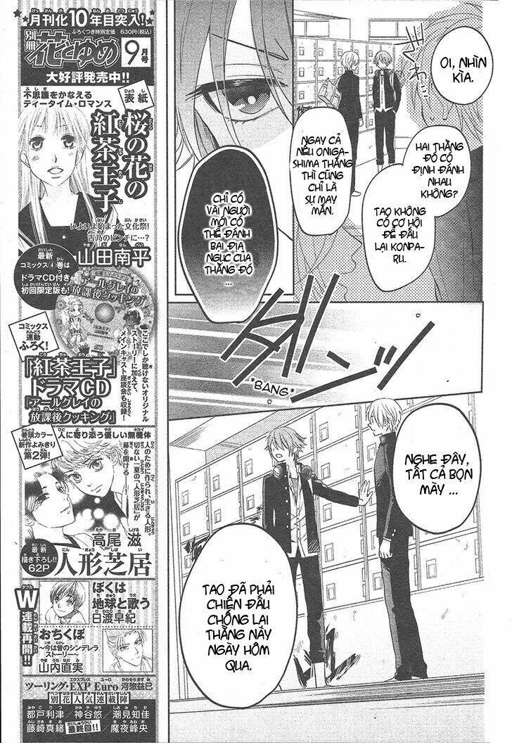 Kenka Banchou Otome - Koi No Battle Royal Chương 1 Ảnh 29