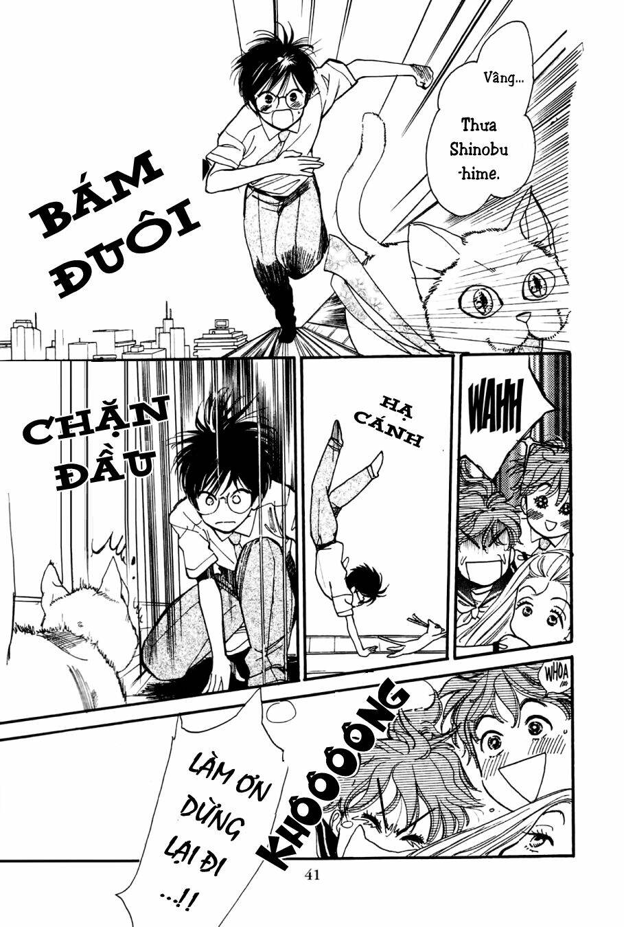 Teru Teru X Shounen Chương 2 Ảnh 9