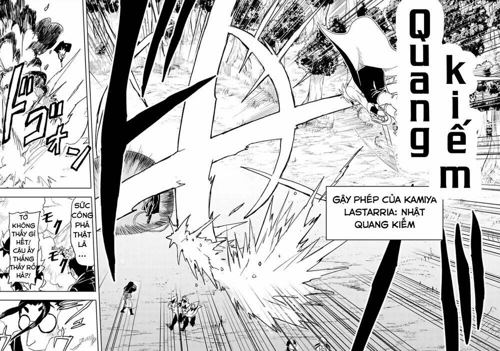 Kokuei No Junk Chương 17 Ảnh 17