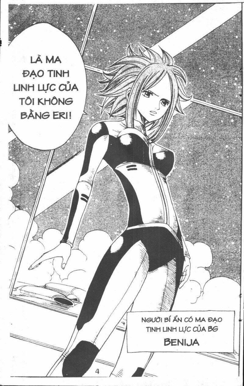 Rave Master (Scan) Chương 28 Ảnh 5
