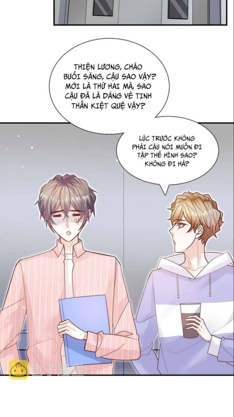 Anh Ấy Sinh Ra Đã Là Công Của Tôi Chương 85 Ảnh 24
