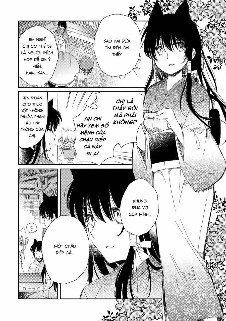 Tsuki Ga Kirei Desu Ne Chương 3 Ảnh 28