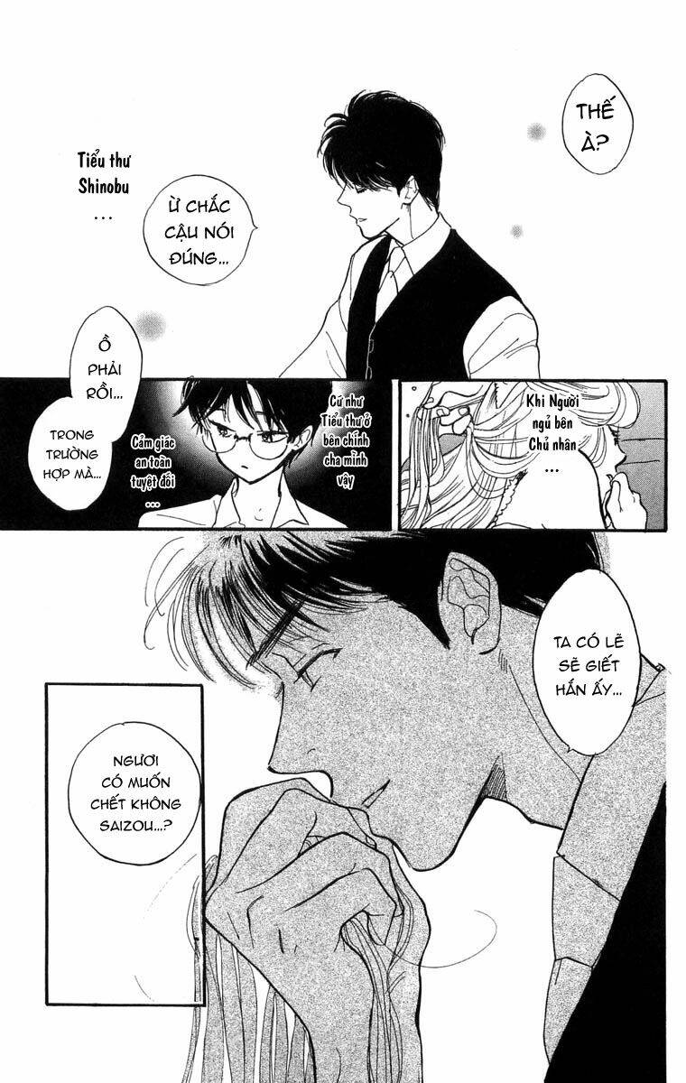 Teru Teru X Shounen Chương 8 Ảnh 25
