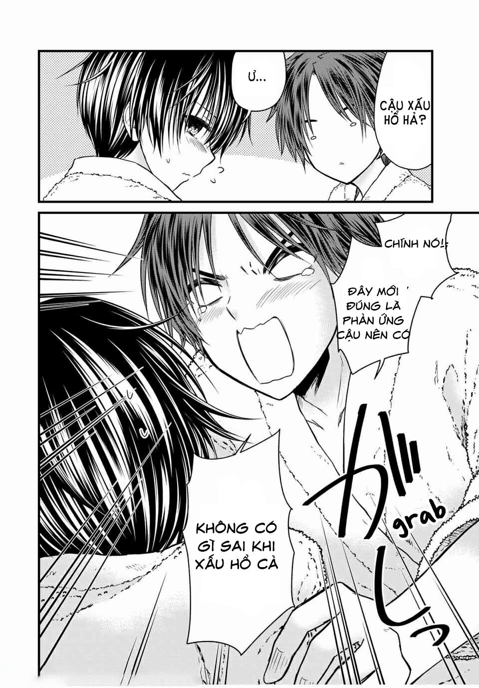 Ojousama No Shimobe Chương 61 Ảnh 7