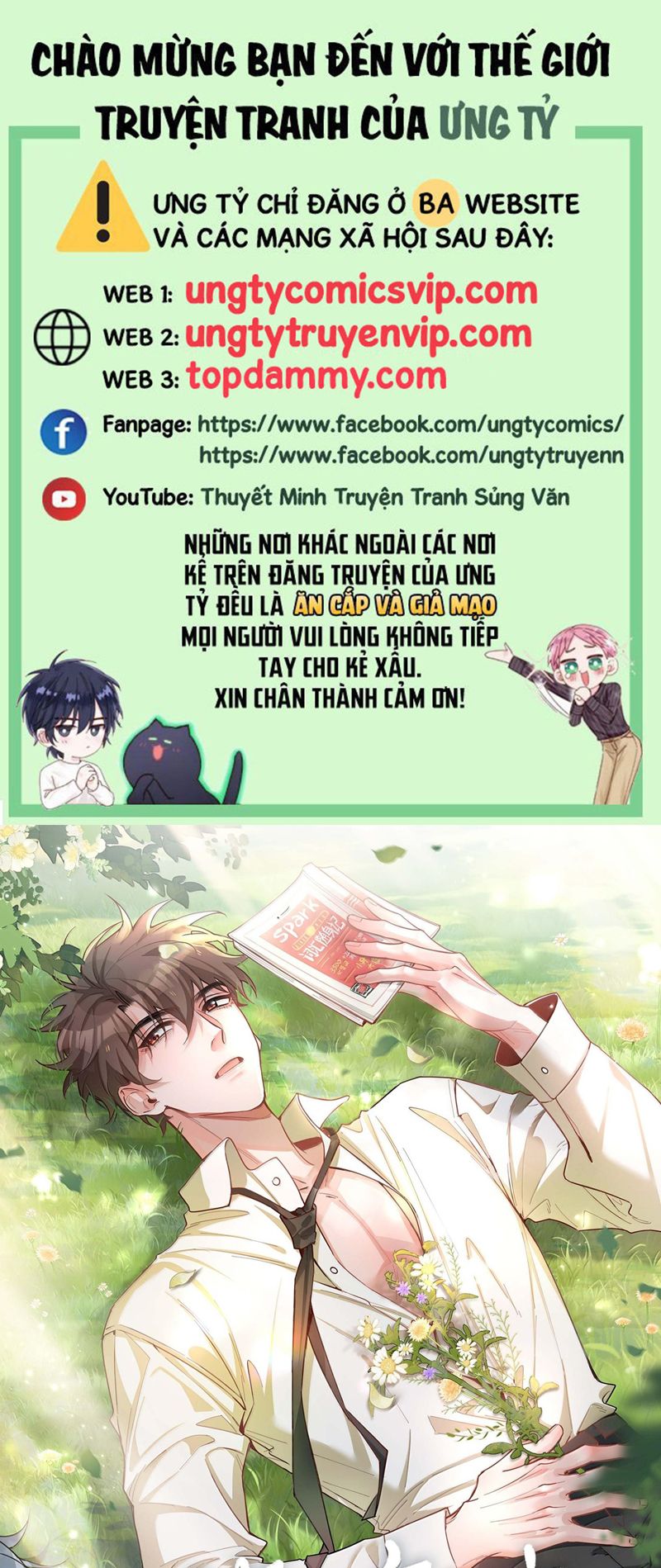 Sơn Hải Cao Trung Chương 103 Ảnh 2