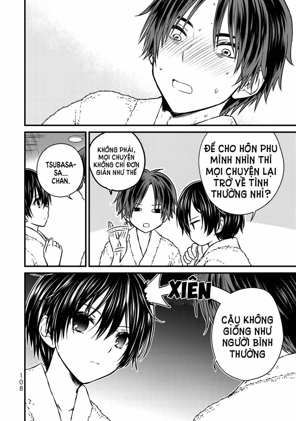 Ojousama No Shimobe Chương 60 Ảnh 14