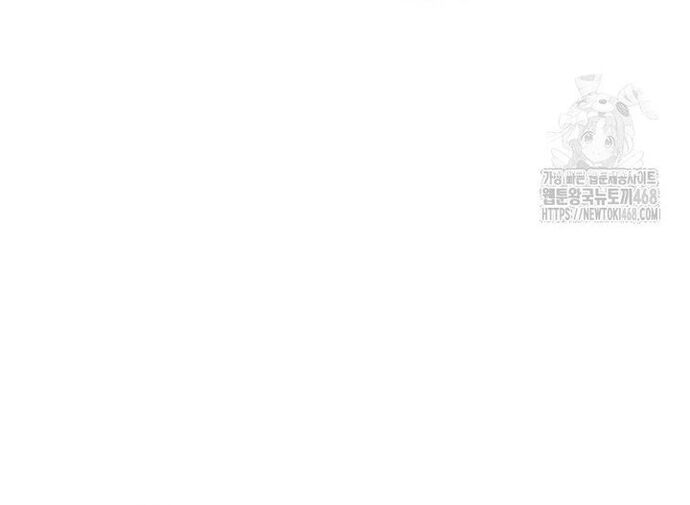 Câu Lạc Bộ Truyện Ma Chương 56 Ảnh 109