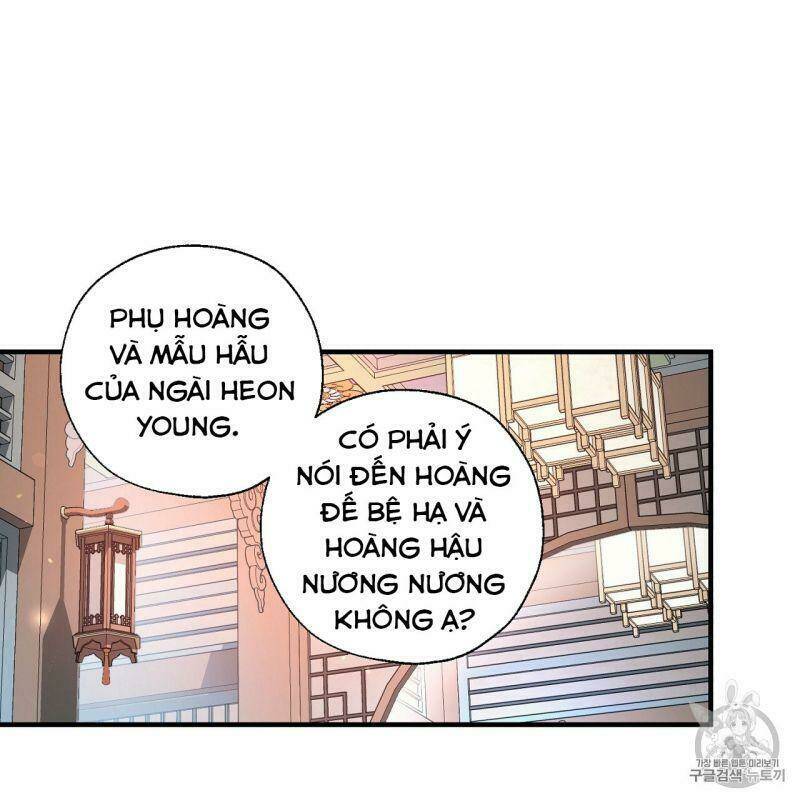 Sơn Ca Yêu Kiều Của Yêu Tinh Chương 17 Ảnh 17