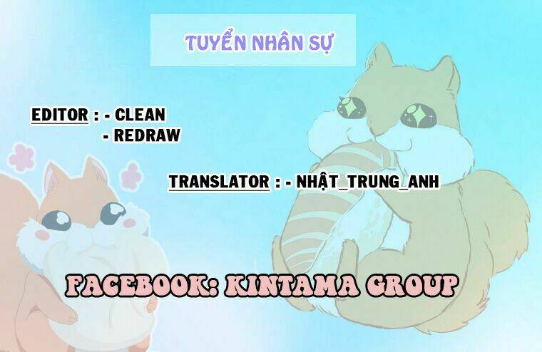 Ani Ni Ai Saresugite Komattemasu Chương 1 Ảnh 4