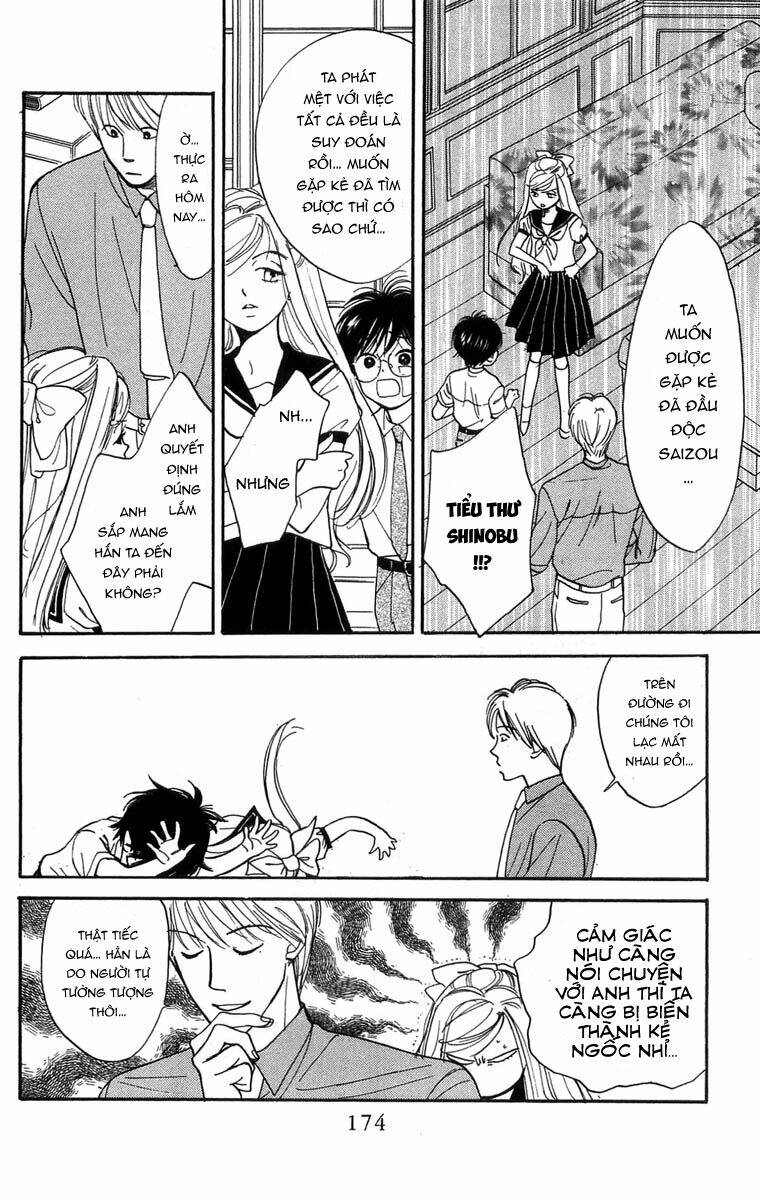 Teru Teru X Shounen Chương 6 Ảnh 20