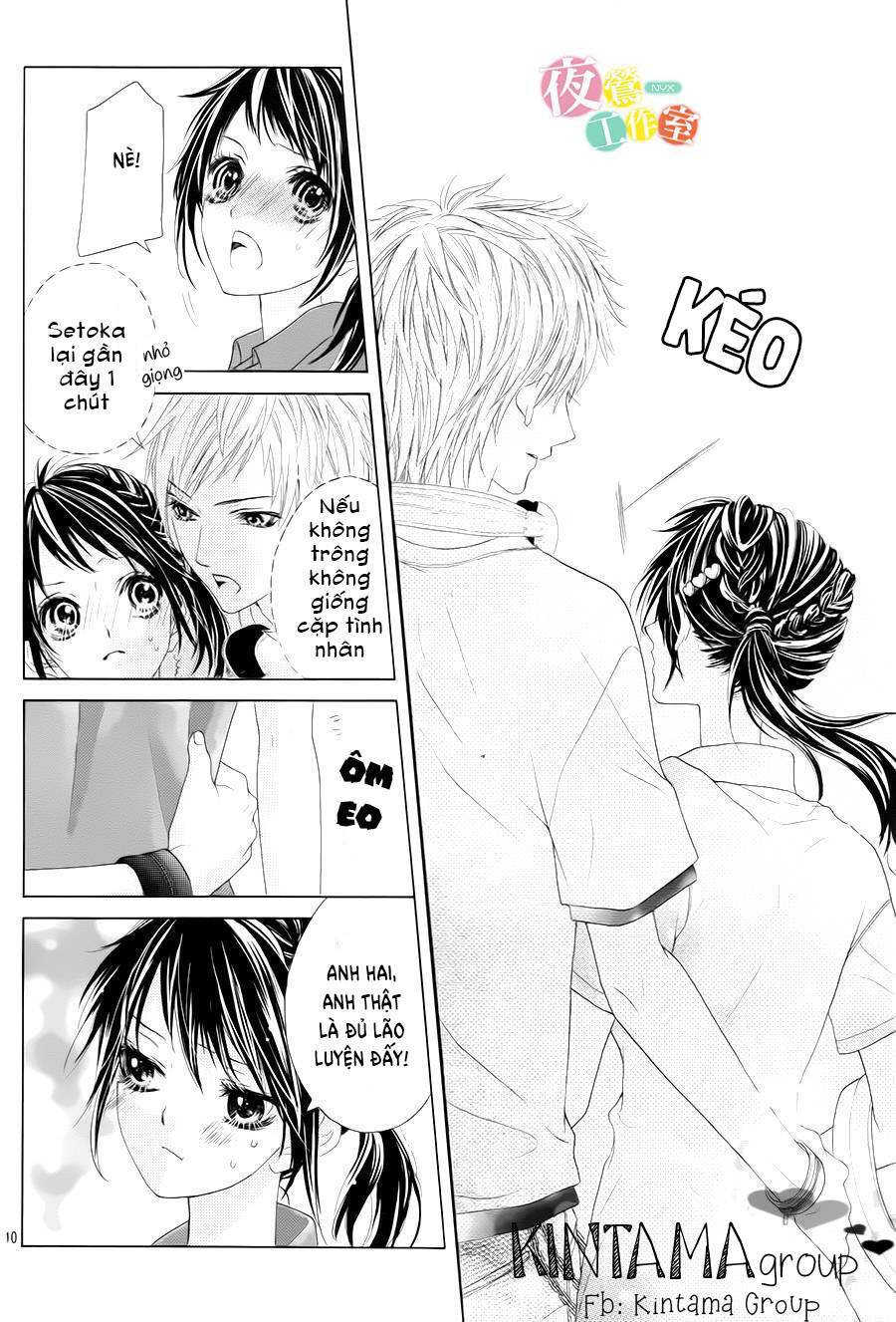 Ani Ni Ai Saresugite Komattemasu Chương 6 Ảnh 14
