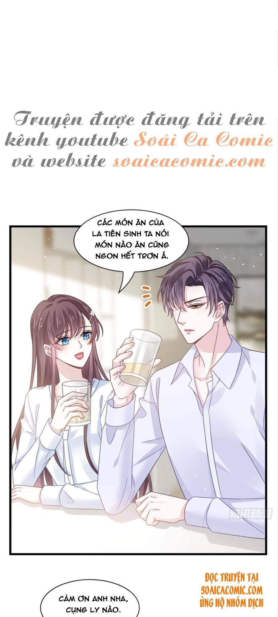 Trọng Sinh Trở Thành Món Tráng Miệng Của Tổng Tài Ma Cà Rồng Chương 34 Ảnh 4