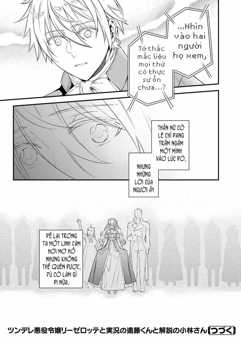 Tsundere Akuyaku Reijou Liselotte To Jikkyou No Endo-Kun To Kaisetsu No Kobayashi-San Chương 12.2 Ảnh 21