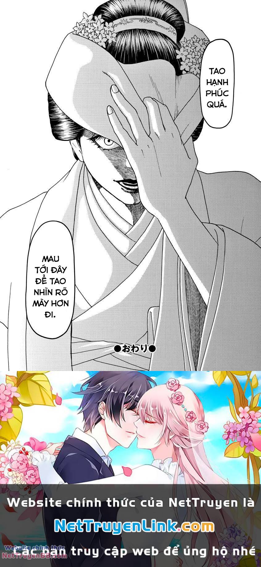 Vì Hận Tái Sinh ~Người Phụ Nữ Vì Phục Thù Mà Từ Bỏ Gương Mặt Của Mình~ Chương 70 Ảnh 34