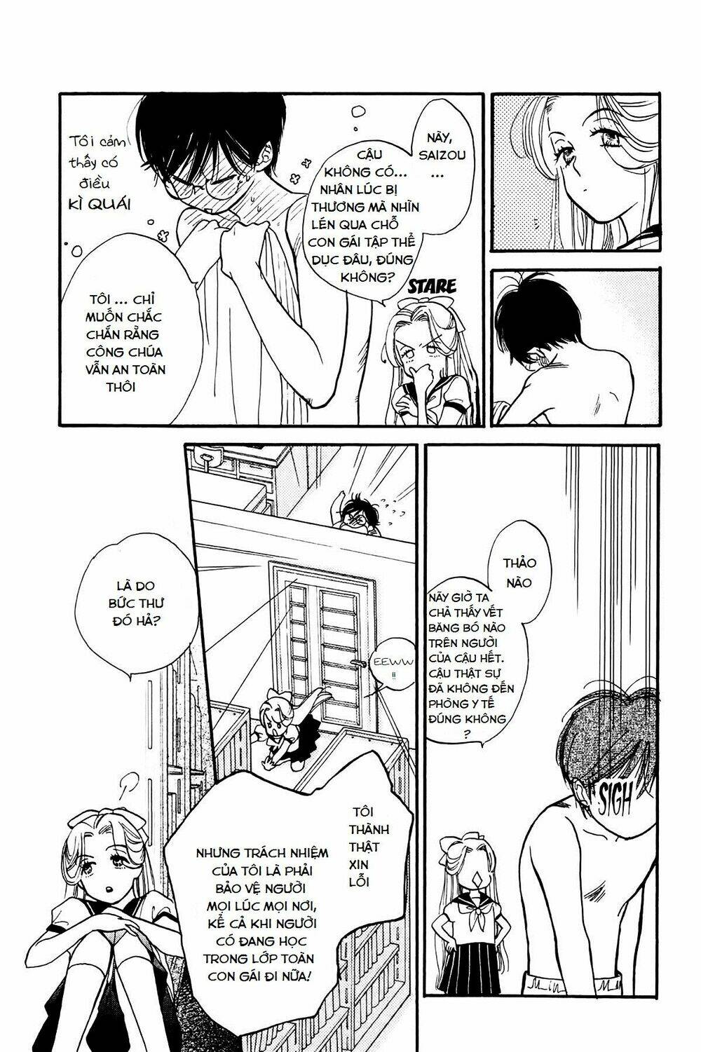 Teru Teru X Shounen Chương 3 Ảnh 16