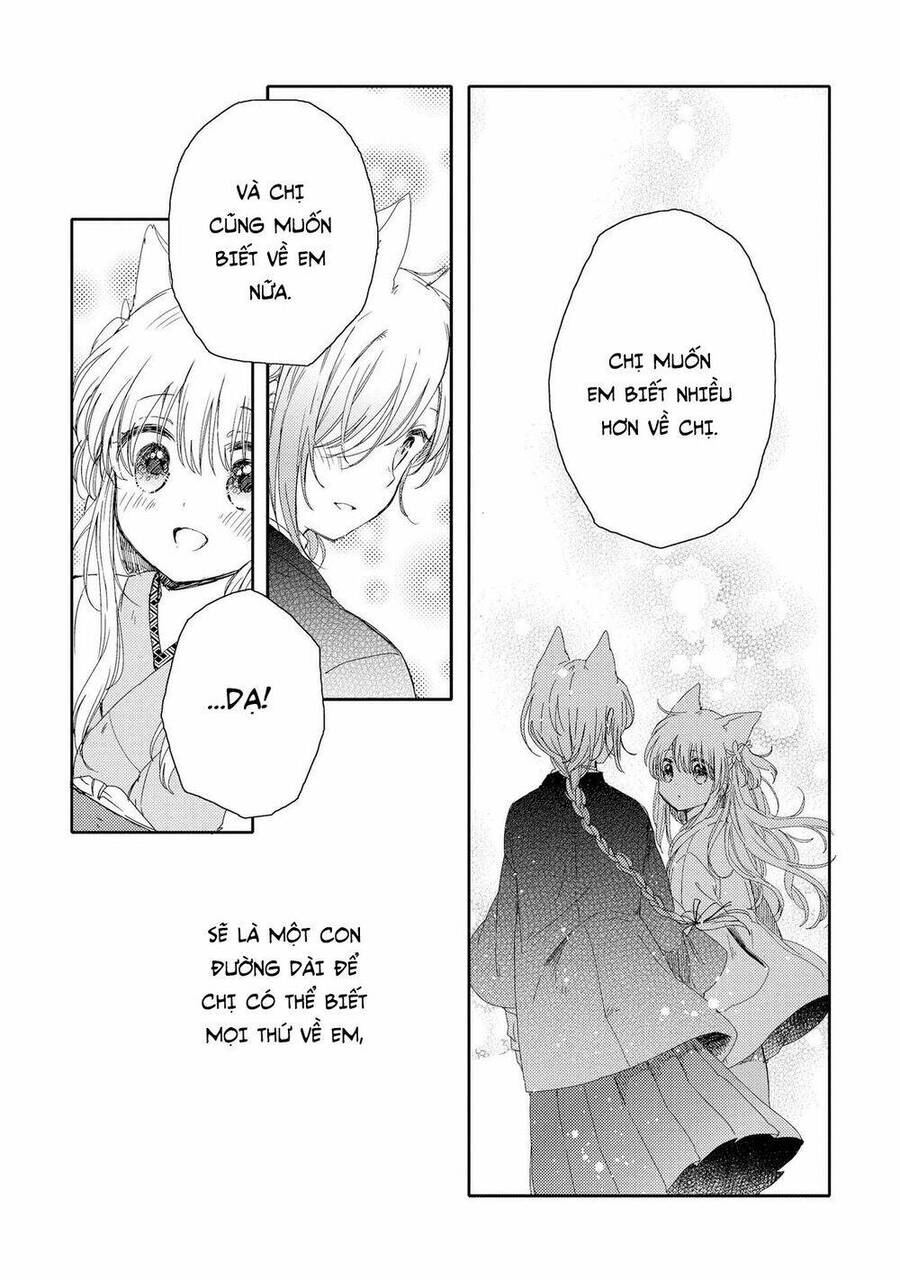 Tsuki Ga Kirei Desu Ne Chương 2 Ảnh 41