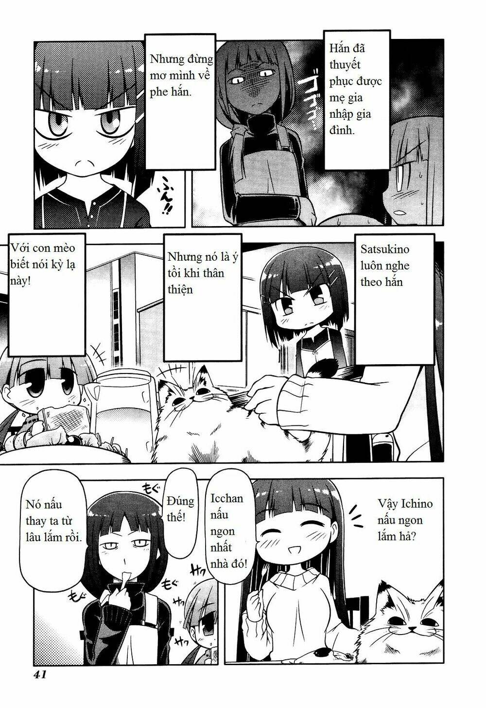 Tonnura-San Chương 2 Ảnh 9
